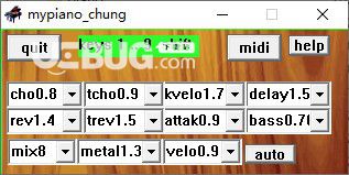 mypiano chung(虚拟原声钢琴)v1.0免费版