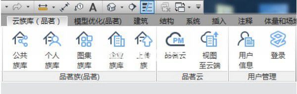 品茗云族库