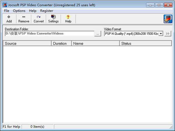 Jocsoft PSP Video Converter(PSP视频转换器)
