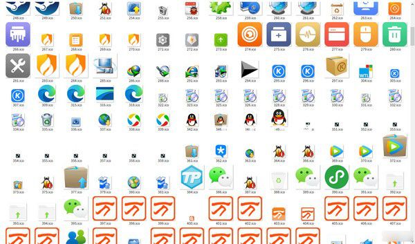 GetIconFrom Tool(图标提取工具)v1.0免费版【2】