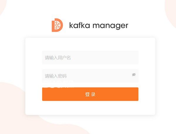 Kafka Manager下载