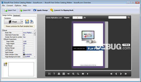 Boxoft Free Online Catalog Maker(电子书制作工具)