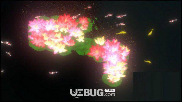 步步生莲地面互动v2.0.1免费版【2】