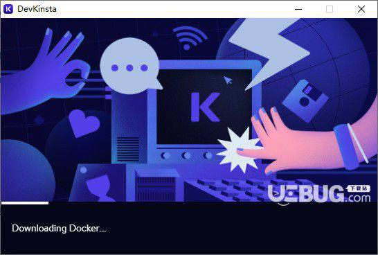 DevKinsta(本地开发套件)