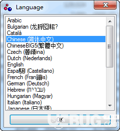 EF Process Manager下载