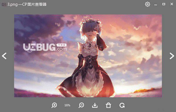 CP图片查看器v1.0免费版【2】