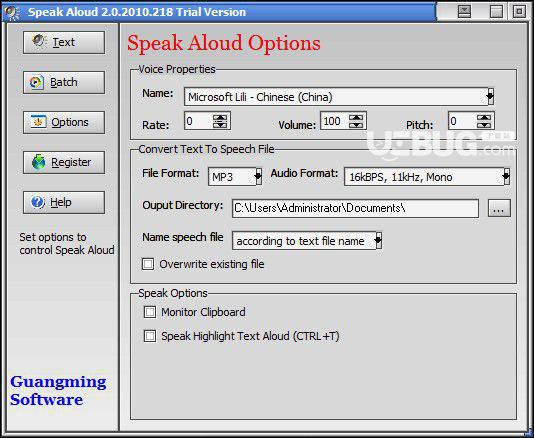 Speak Aloud(文本朗读软件)v2.0.2010.218免费版【2】