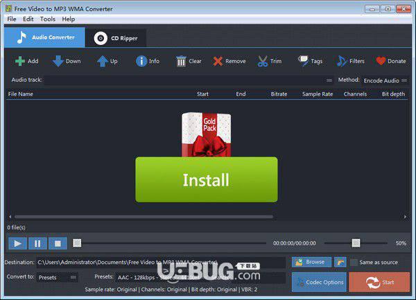 Free Video to MP3 WMA Converter v8.8.0免费版