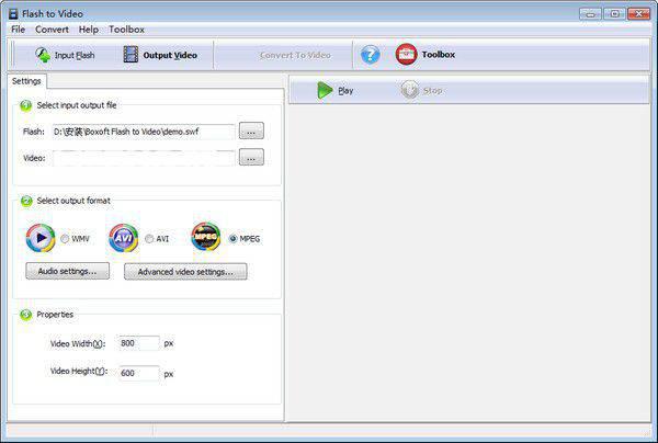 Boxoft Flash to Video(Flash视频转换工具)