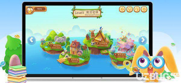 魔力耳朵v2.0.25.14免费版【2】