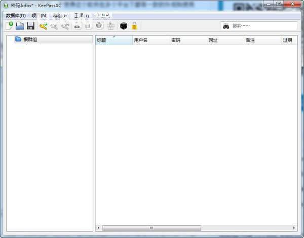 keepassxc(密码管理器)
