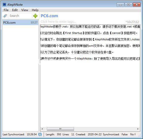 AlephNote(桌面笔记软件)v1.6.38.0官方最新版【2】