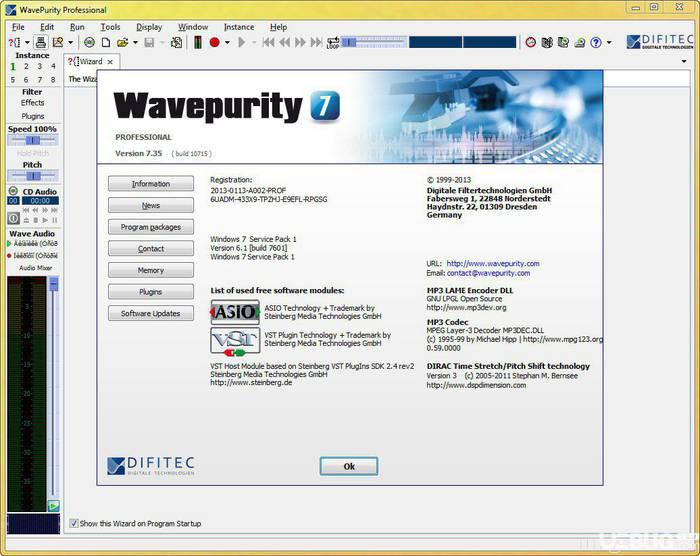 WavePurity破解版下载
