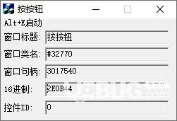 疯狂按按钮软件下载