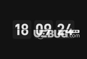 幂果桌面时钟v1.0.0免费版【2】