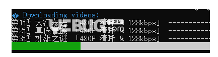 bilili(哔哩哔哩多P视频下载)v1.3.6免费版【2】