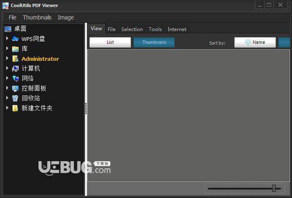 Coolutils PDF viewer(PDF文件查看器)