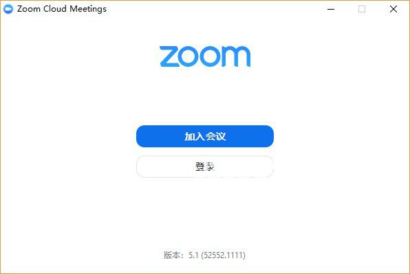 zoom cloud meetings(视频会议软件)v5.4.59784.1220免费版