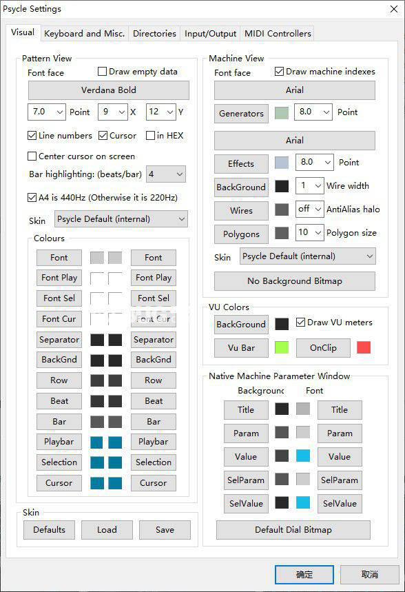 Psycle(音乐追踪器)v1.12.0免费版【2】