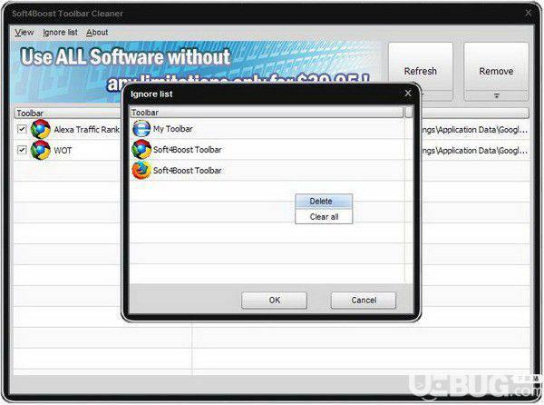 Soft4Boost Toolbar Cleaner(工具栏清理工具)v5.9.7.103官方版