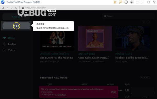 Tidabie Tidal Music Converter