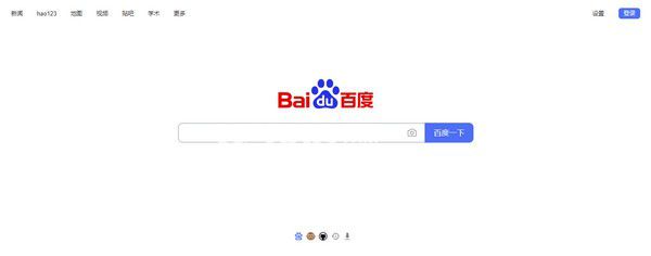 划词弹图标栏工具v1.0免费版