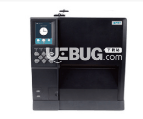 汉印iX6E打印机驱动