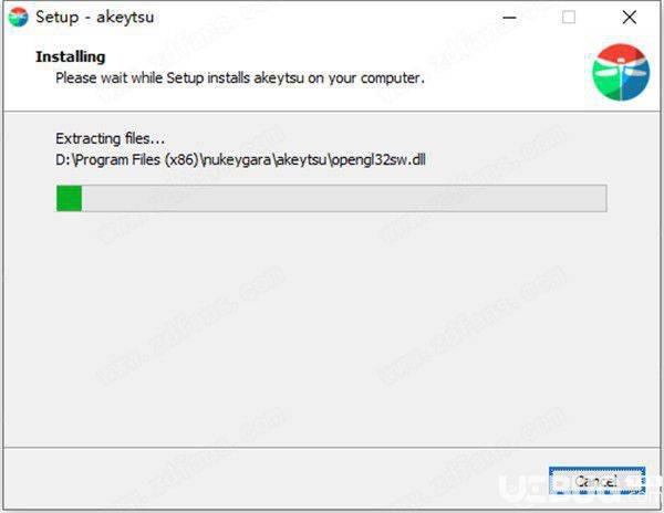 Akeytsu破解版下载