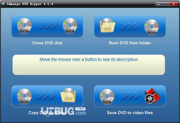 IQmango DVD Ripper(光盘刻录工具)