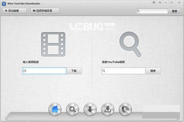 Wise YouTube Downloader