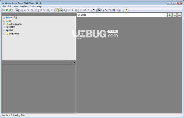 Acme DWG Viewer(图像查看器)