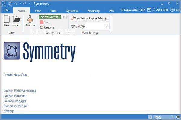 Schlumberger Symmetry(多功能建模分析软件)