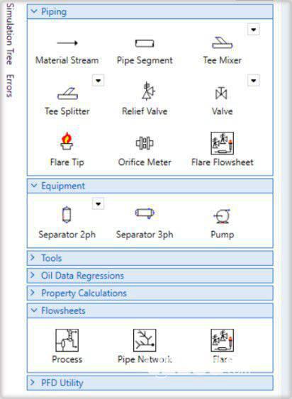 Schlumberger Symmetry v2020.3免费版【2】