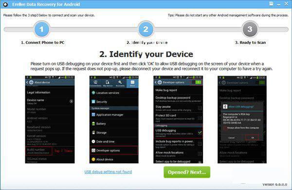 Erelive Data Recovery for Android