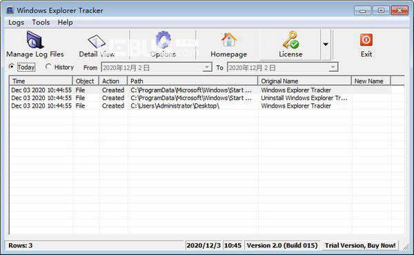 Windows Explorer Tracker v2.0免费版