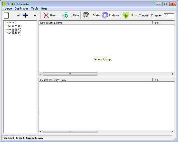 File & Folder Lister(文件和文件夹列表器)v2.1免费版