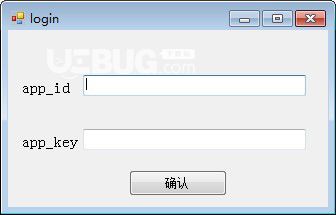 MathpixCsharp(数学公式输入软件)