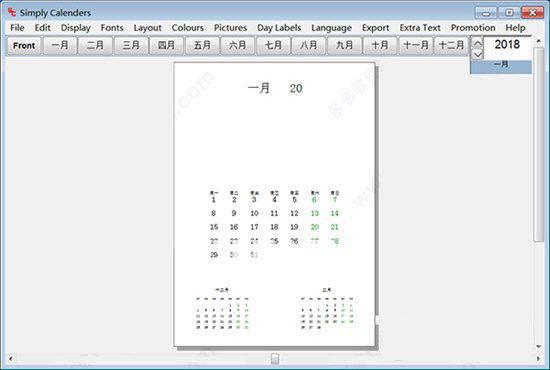 Simply Calenders