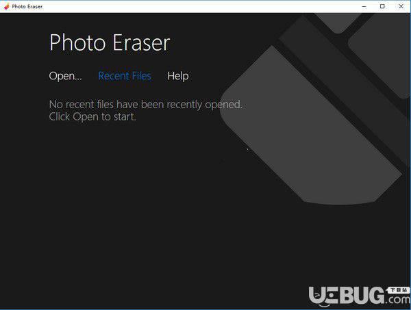 InPixio Photo Eraser(照片处理软件)