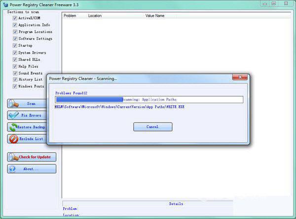 Power Registry Cleaner Freeware