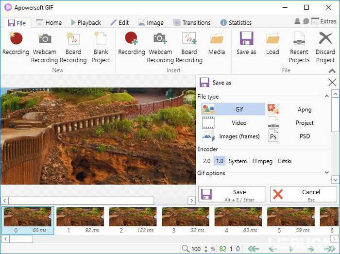 Apowersoft GIF破解版下载