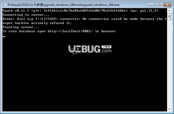 Pgweb(PostgreSQL数据库管理工具)v0.11.7免费版【2】