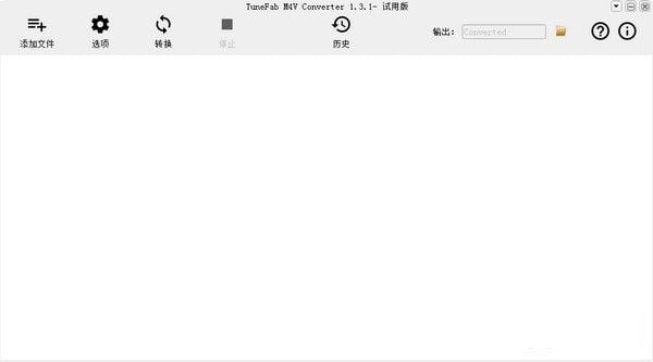 TuneFab M4V Converter(M4V转换器)