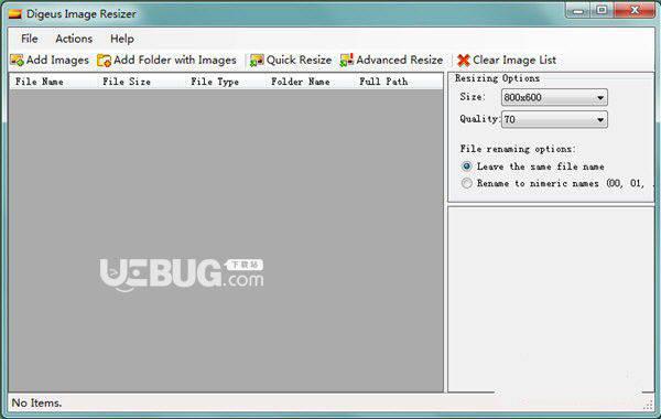 Digeus Image Resizer(图片尺寸修改软件)