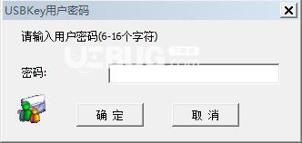 证通云盘v1.5.191201免费版【7】