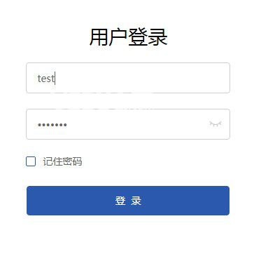证通云盘v1.5.191201免费版【5】