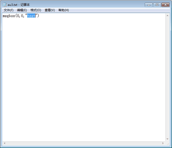 Au3Load(AU3代码加载器)