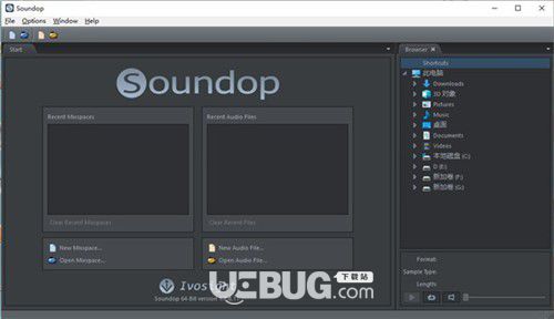 Soundop Audio Editor(音频编辑软件)