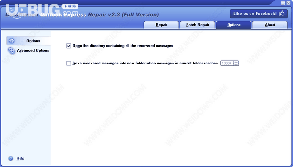 DataNumen Outlook Express Repair v2.3免费版【2】