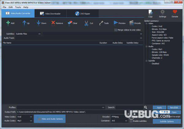 Free AVI MPEG WMV MP4 FLV Video Joiner v8.8.0免费版